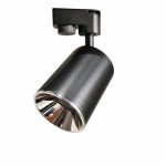 TRAČNA SPOT SVJETILJKA GU10 9W BLACK+ BLACK CHROME IP20