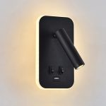 LED ZIDNA SVJETILJKA SVJETILJKE ARIZONA 7W+3W 980 lm 3000K IP20+ USB BLACK