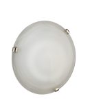LED STROPNA SVJETILJKA K11 D300 ALABASTER BIJELA 18W1500lm 3000K