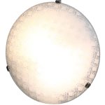 LED STROPNA SVJETILJKA GLOSS D300 12W 950lm 4000K