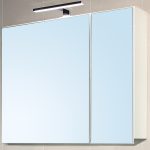 GLORY 80 GORNJI KUPAONSKI ORMARIĆ BIJELI SJAJ