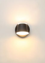 LED VANJSKA ZIDNA SVJETILJKA DENTON 4W+5W 820lm 4000K IP54 BLACK