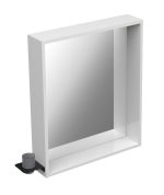 LATERAL OGLEDALO S RASVJETOM BIJELI SJAJ