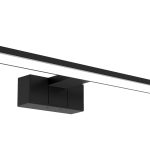 LED KUPAONSKA SVJETILJKA BELA BLACK 6W 480lm 4000K IP44
