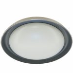 LED STROPNA SVJETILJKA KORA PVC D430 24W 2600 lm 4000K IP20 LIGHT GREY