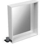 LATERAL OGLEDALO S RASVJETOM BIJELI SJAJ